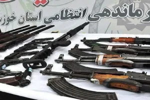کشف سلاح و مهمات جنگی در خوزستان