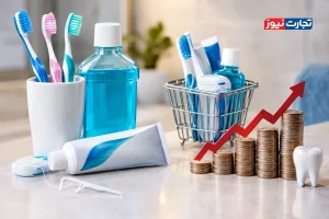 افزایش ۳۸ درصدی کف قیمت تا جهش بیش از ۱۴۶۶ درصدی سقف قیمت مسواک + اینفوگرافی