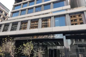 ارزش دارایی صندوق‌های کالایی برای نخستین بار از مرز ۱۰۰۰ همت عبور کرد