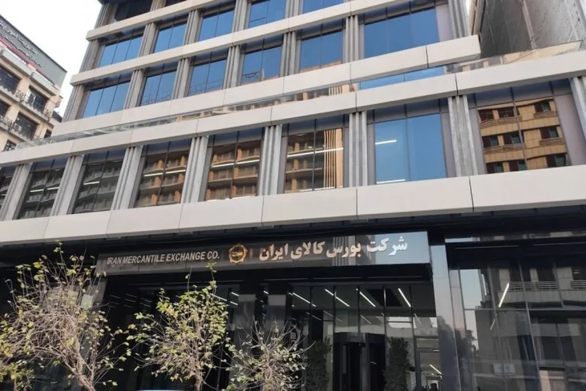 ارزش دارایی صندوق‌های کالایی برای نخستین بار از مرز ۱۰۰۰ همت عبور کرد