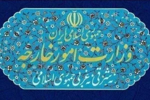 احضار سفیر آلمان به وزارت امور خارجه