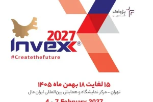 اینوکس ۲۰۲۷ همزمان با ۶۰ سالگی بورس تهران در نیمه بهمن برگزار می‌شود