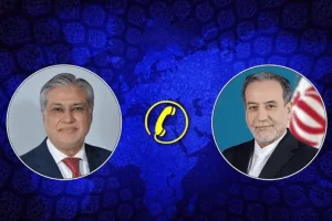 گفت‌وگوی تلفنی وزرای امور خارجه ایران و پاکستان