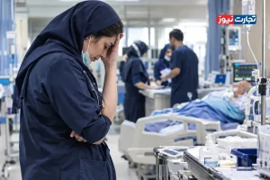 بحران در حوزه درمان با استعفای پرستاران / مشکل فقط میزان حقوق نیست؛ فرسودگی شغلی است