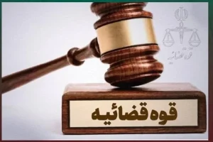 بازداشت یک بلاگر زن در پرونده نمایشگاه فیتکس تهران
