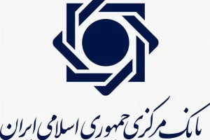 ارجاع تحقیق و تفحص از بانک مرکزی به جلسه علنی مجلس