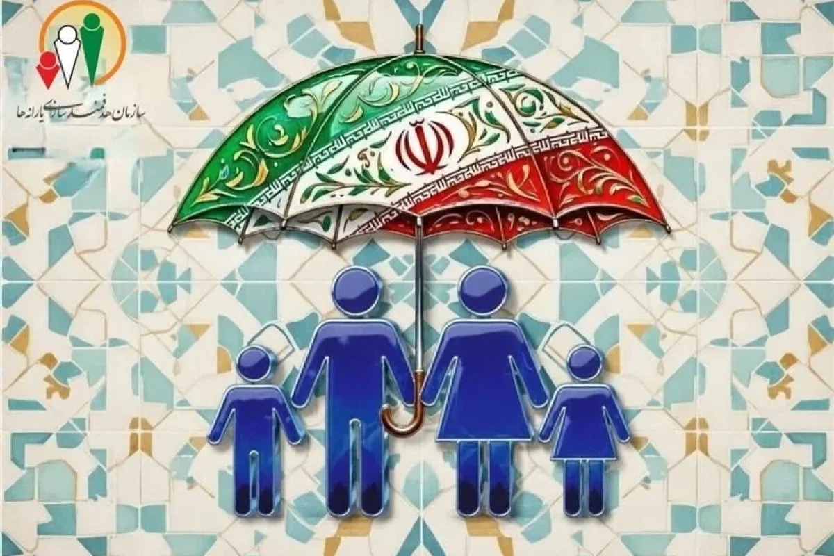 مستمری مددجویان بهزیستی و کمیته امداد امام خمینی مهر واریز شد