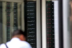 دومین صندوق ارزی در راه بازار سرمایه
