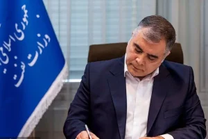 قدردانی پاک‌نژاد از کارکنان صنعت نفت