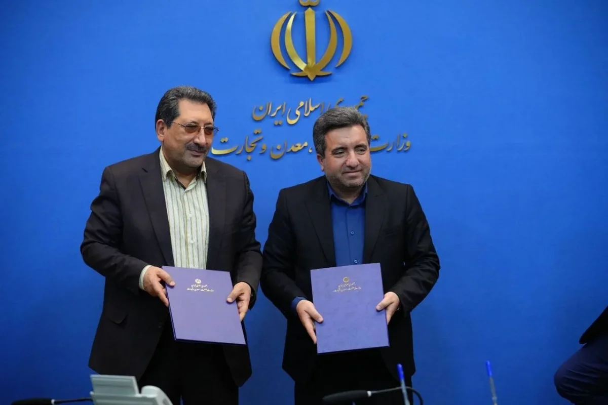 تفاهم‌نامه وزارت صمت و سازمان ثبت برای تثبیت مالکیت اراضی صنعتی امضا شد