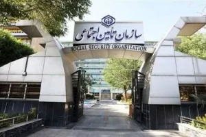 امکان خرید اعتباری بازنشستگان و مستمری‌بگیران تامین اجتماعی از روز بیستم هرماه فراهم شد
