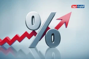 نرخ سود بین‌بانکی ۷ هفته روی ۲۴ درصد ماند / نرخ بهره به سقف دالان بازگشت + جدول