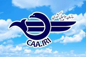 پروازهای ایران و عراق از فردا از سر گرفته می‌شود