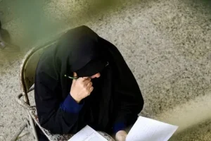 ثبت‌نام آزمون دکتری سال ۱۴۰۶ آغاز شد؛ انتشار دفترچه راهنما