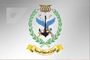 یمن: به تاسیسات نفتی عربستان نزدیک نشوید