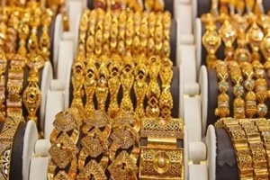 ممنوعیت ارائه خدمات معامله برخط طلا توسط مؤسسات اعتباری