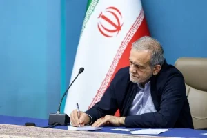 پزشکیان «قانون ملی توسعه هوش مصنوعی» را برای اجرا ابلاغ کرد