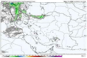 وضعیت جوی کشور در ۷۲ ساعت آینده