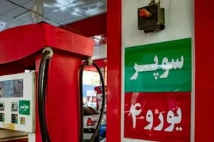با تعیین نرخ چهارم بنزین می‌توان نیاز واقعی پرمصرف ها را تأمین کرد