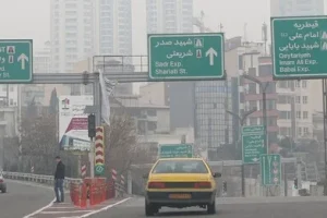 «نه» به افزایش تراکم در تهران