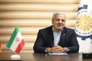سهم بازار از طلای عرضه شده در مرکز مبادله ۲۰ درصد است