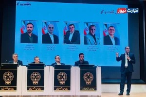 یک گام تا عرضه اولیه «فساپ» / سازه پوشش ماموت به بازار سرمایه می آید