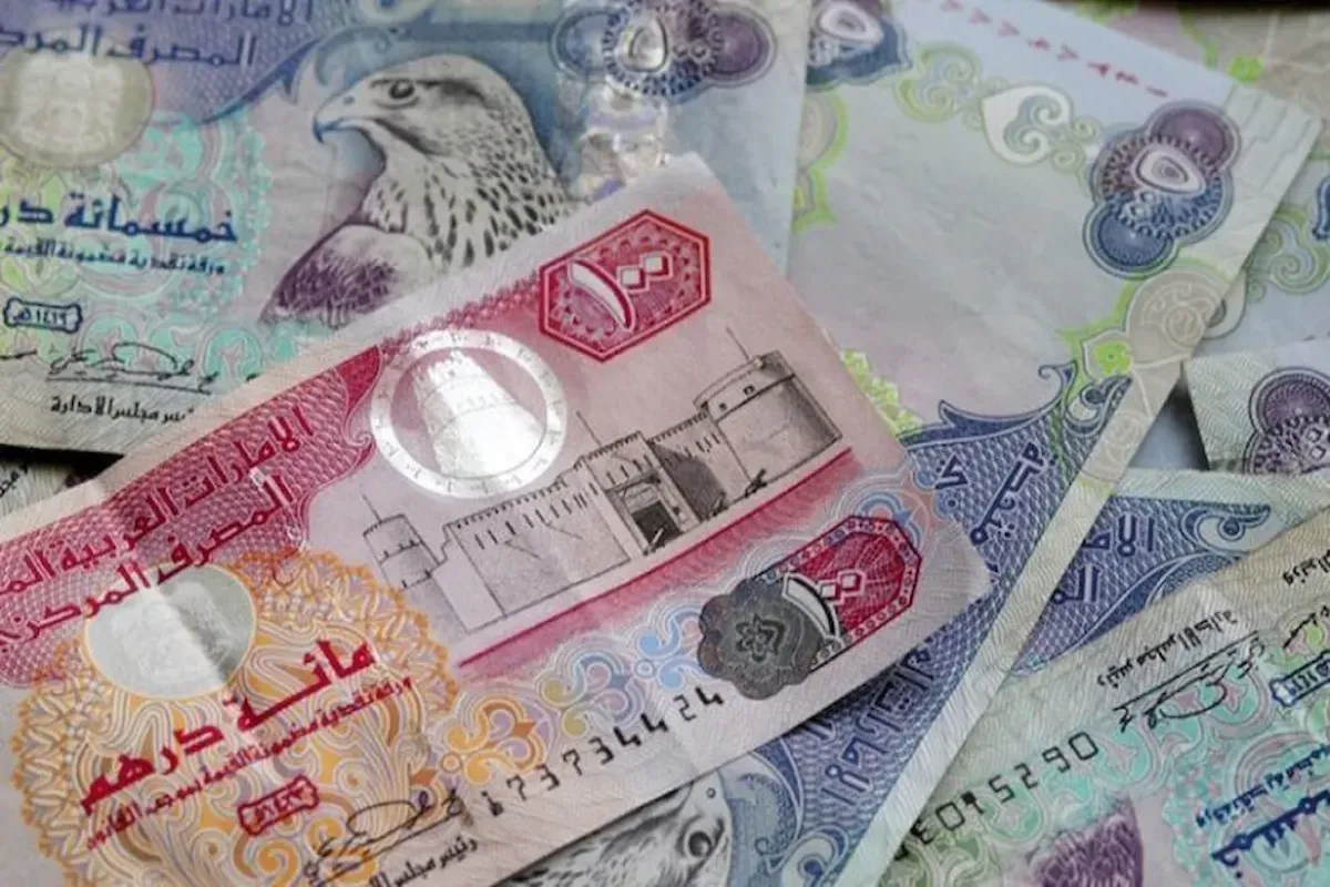 قیمت درهم امارات امروز جمعه ۱ آبان ۱۴۰۵ + جدول
