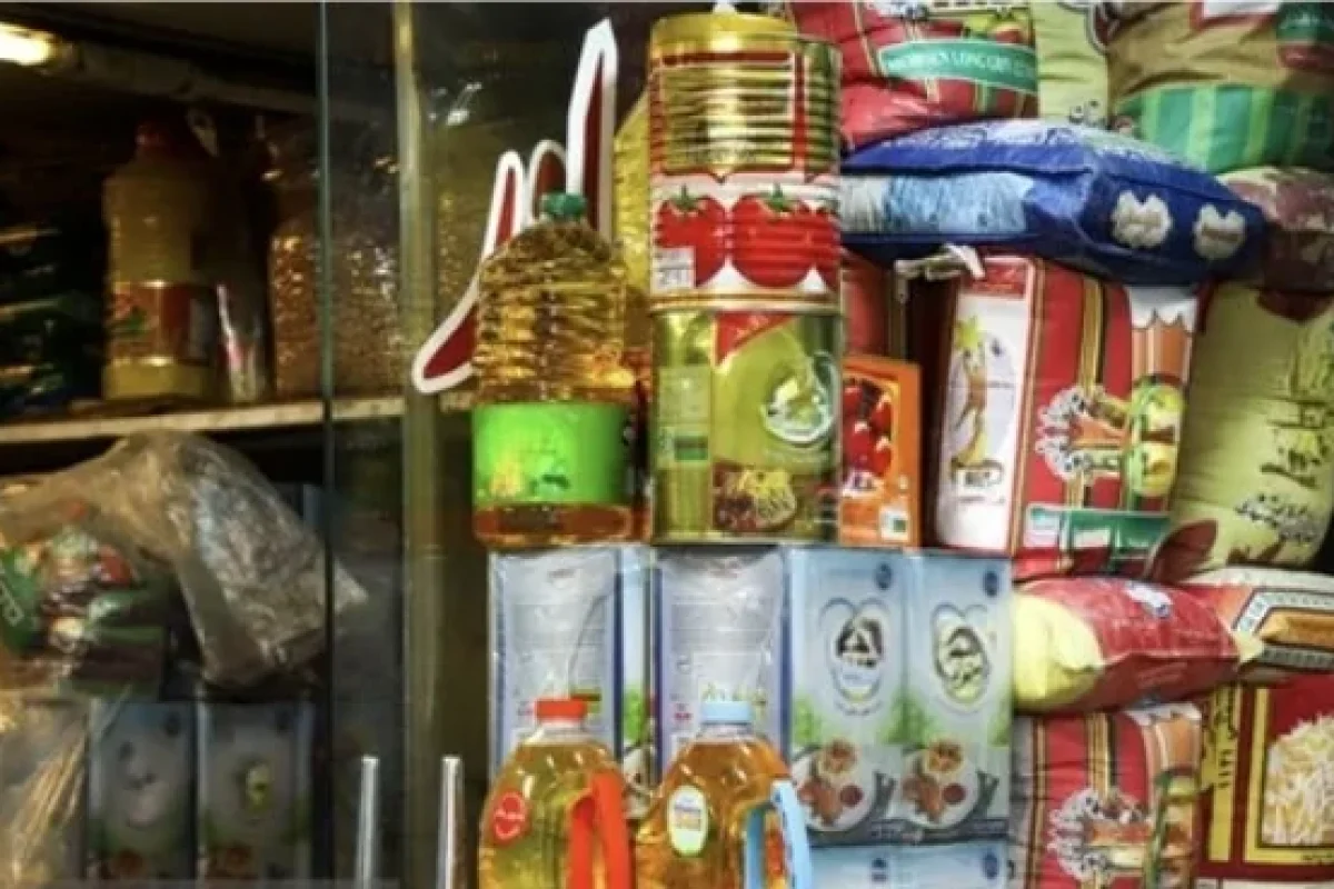 قیمت کالاهای اساسی در هفته منتهی به ۱۷ مهر ۱۴۰۵+ جدول