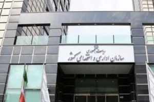زیرساخت کیف پول کارکنان دولت آماده شد