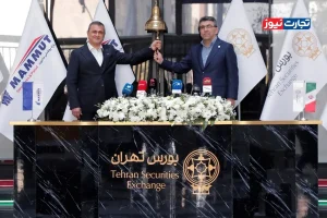 فساپ وارد بورس شد / استقبال 1.7 میلیون نفری از عرضه اولیه سازه پوشش ماموت