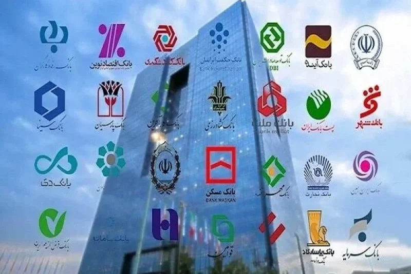 بانک‌های کشور از نظر امنیت سایبری رتبه‌بندی شدند/فرصت یک ماهه برای اصلاح نواقص