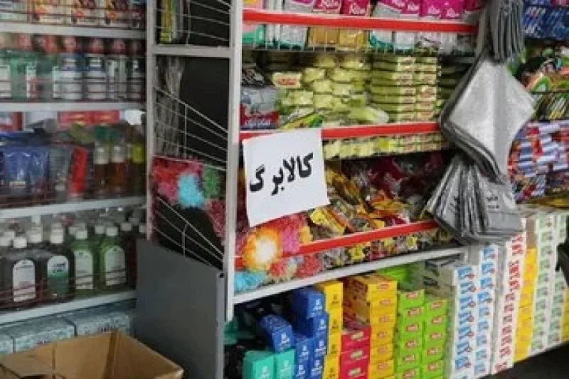 آبان ماه، مهلت دوباره‌ جاماندگان افزایش رقم کالابرگ / ۱۸ میلیون خانوار مشمول افزایش اعتبار کالابرگ هستند