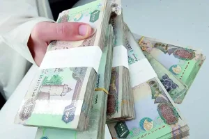 قیمت درهم امارات، امروز یکشنبه ۳ آبان ۱۴۰۵