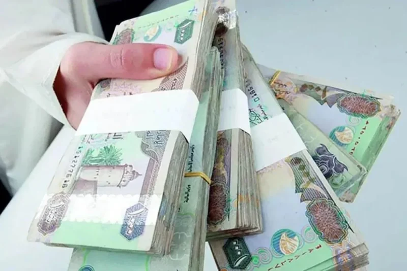قیمت درهم امارات، امروز یکشنبه ۳ آبان ۱۴۰۵
