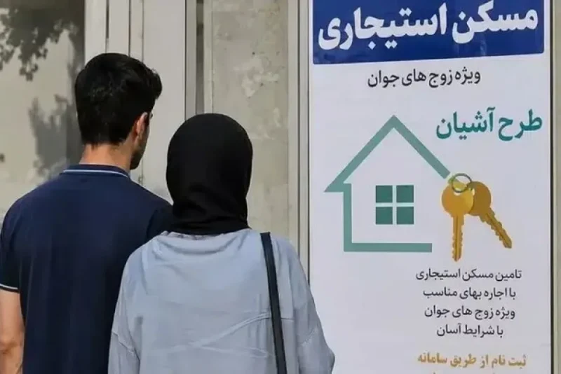 قرار آبان با مستأجران