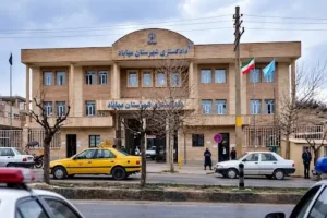 پلیس: تیراندازی مقابل ساختمان دادگستری مهاباد/ این حادثه منجر به کشته و زخمی‌شدن پنج نفر شد