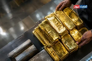 قیمت طلا آبشده امروز سه‌شنبه ۱۴ مهر ۱۴۰۵