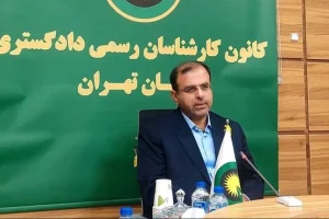 ارزیابی اموال بانک آینده در فرایند انتقال آن به بانک ملی توسط کارشناسان